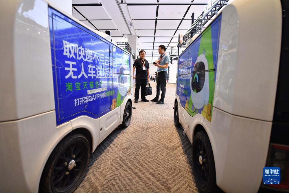 游戏厅的捕鱼机